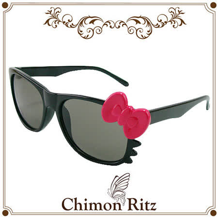 【Chimon Ritz】帥氣貓兒童太陽眼鏡