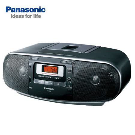 Panasonic國際手提USB/CD收錄音機(RX-D55) ~送音樂CD
