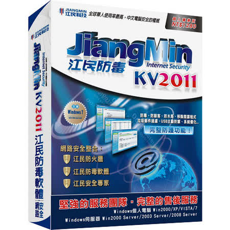涼鞋.逛街交叉平底涼鞋【KV2011】黑/米
