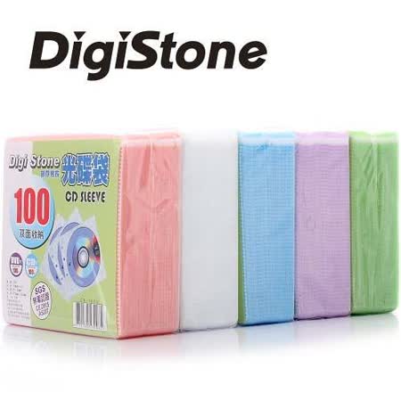 DigiStone 五色雙面CD/DVD光碟棉套 5包