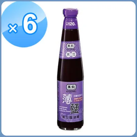 黑龍黑豆(全素)薄鹽蔭油膏400ml*6瓶-網