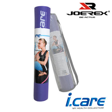 《購犀利》日本品牌【JOEREX】艾可兒瑜珈墊(附網狀背袋)