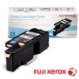 Fuji Xerox CT201592 原廠 藍色碳粉匣