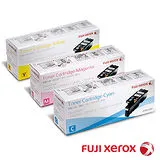 Fuji Xerox CT201592~594 原廠三彩碳粉匣組