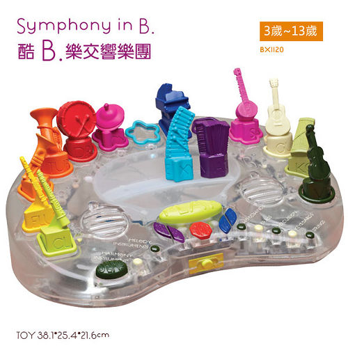 【美國B.Toys感統玩具】酷B.樂交響樂團