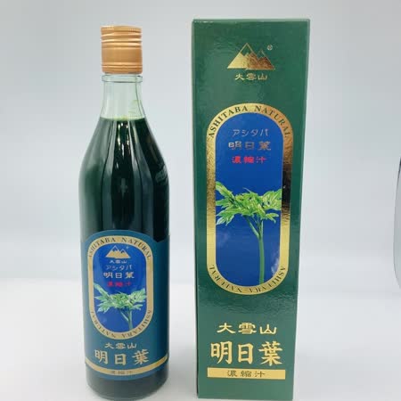 【大雪山農場】明日葉濃縮汁(600mlx3瓶)