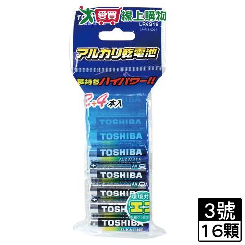東芝鹼性電池3號12+4入/組【愛買】