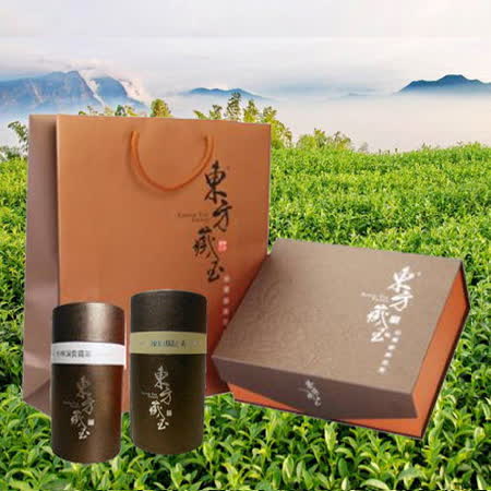 【東方藏玉】茶葉禮盒(凍頂烏龍茶+杉林溪雲霧茶)