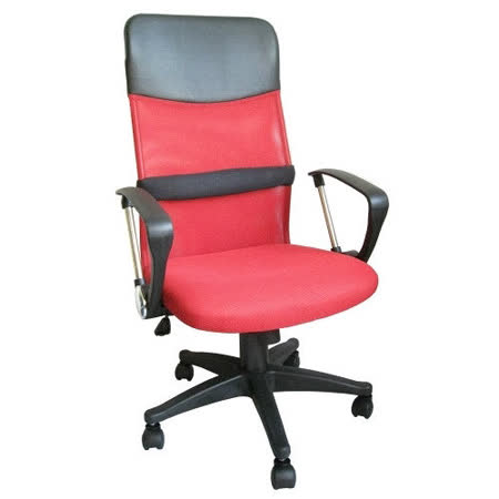 D型扶手超透氣網布電腦椅/高背椅(二色)