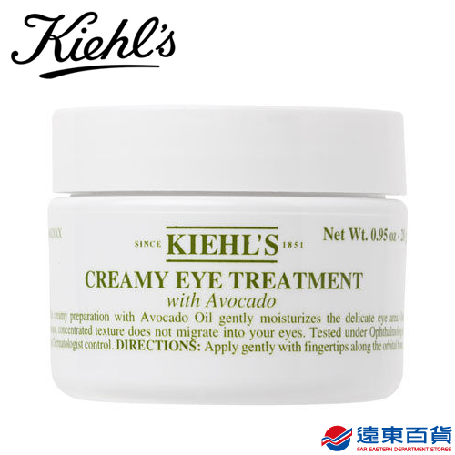 【官方直營】【加大版】KIEHL's 契爾氏 酪梨眼霜28G