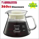 cafedetiamo 耐熱玻璃壺 360cc (白色3杯份) 玻璃把手 (hg2296 w)