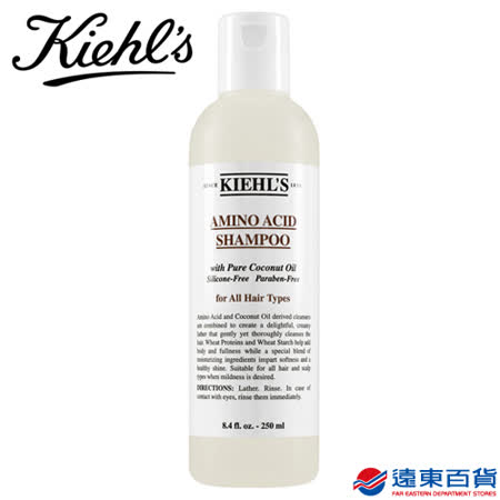 【官方直營】KIEHL's
氨基酸洗髮精250ML