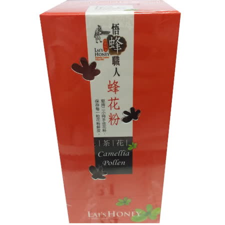 宏基蜂蜜 茶花花粉(250gx3瓶)