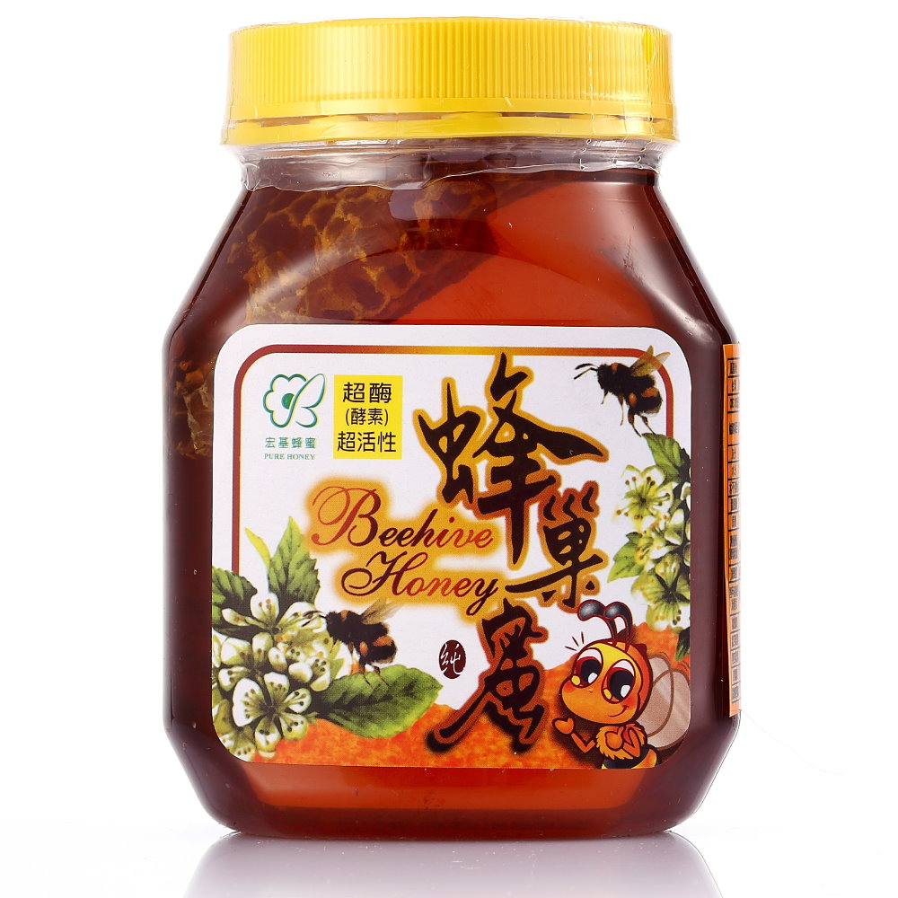 【宏基蜂蜜】蜂蜜組合(250gx3瓶)+蜂巢蜜(500gx2瓶)