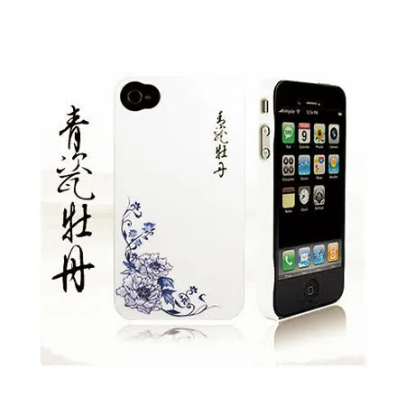 Ur Pin iPhone4崁入式保護殼(青花系列-青瓷牡丹)+送螢幕保護貼