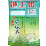 【陳協和池上米】雲樣米(4公斤X3包)