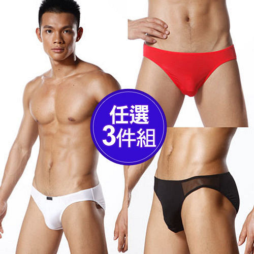 【TIKU 梯酷】商務系男內褲(任選3件)