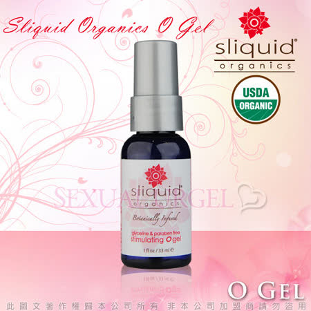 美國Sliquid-O Gel 女性 情趣提升凝露 陰蒂刺激凝膠 33ml