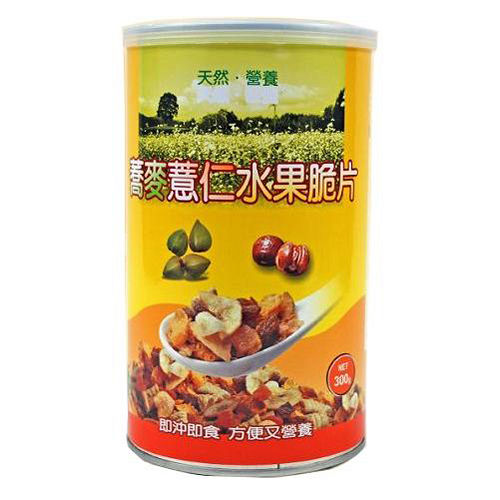 【二林農會】蕎麥薏仁水果脆片(300gx6罐)