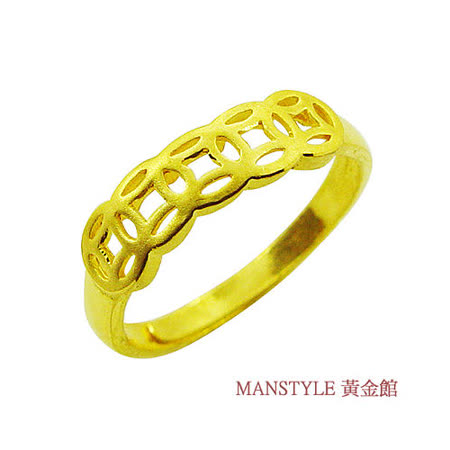 MANSTYLE 招財進寶 
黃金戒 (約0.90錢)