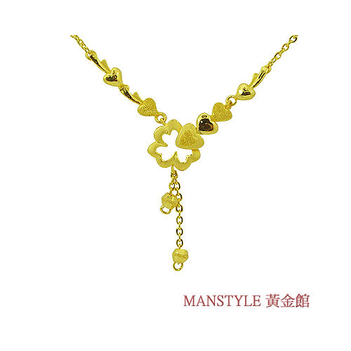 Manstyle
甜蜜花情黃金小套鍊