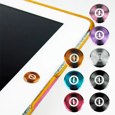 多彩鋁鎂合金按鍵貼(電源款) for iPad | iPhone | iPod Touch