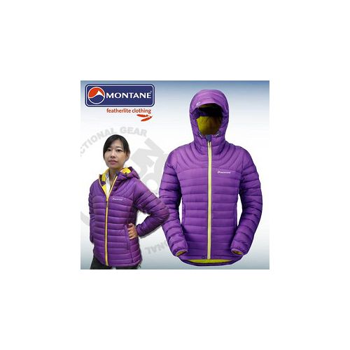 【英國 Montane】FeatherliteDown Jacket超輕細隔間羽絨外套、羽絨衣、保暖外套-連帽設計女款 / 保暖.防風.防潑水.透氣效果佳.質輕.易收納/ FFEDJ 紫