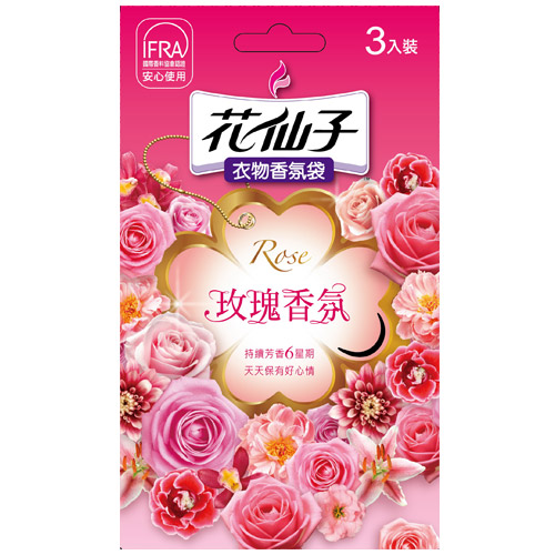 花仙子衣物香氛袋-天使玫瑰香3入