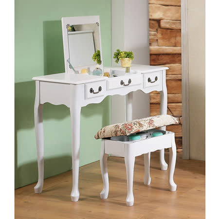 C&B
加寬型掀鏡兩用化妝桌