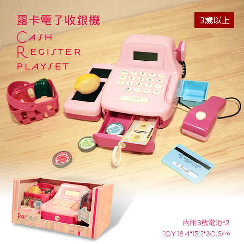 【美國B.Toys感統玩具】露卡電子收銀機_PlayCiRcle系列