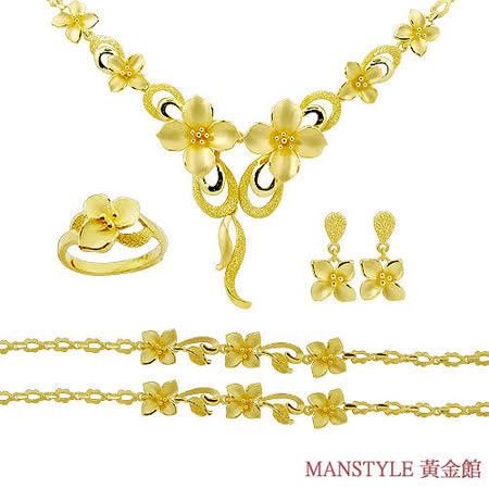 MANSTYLE 花之戀 黃金套組