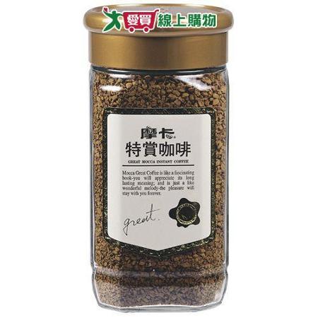 摩卡特賞咖啡155g