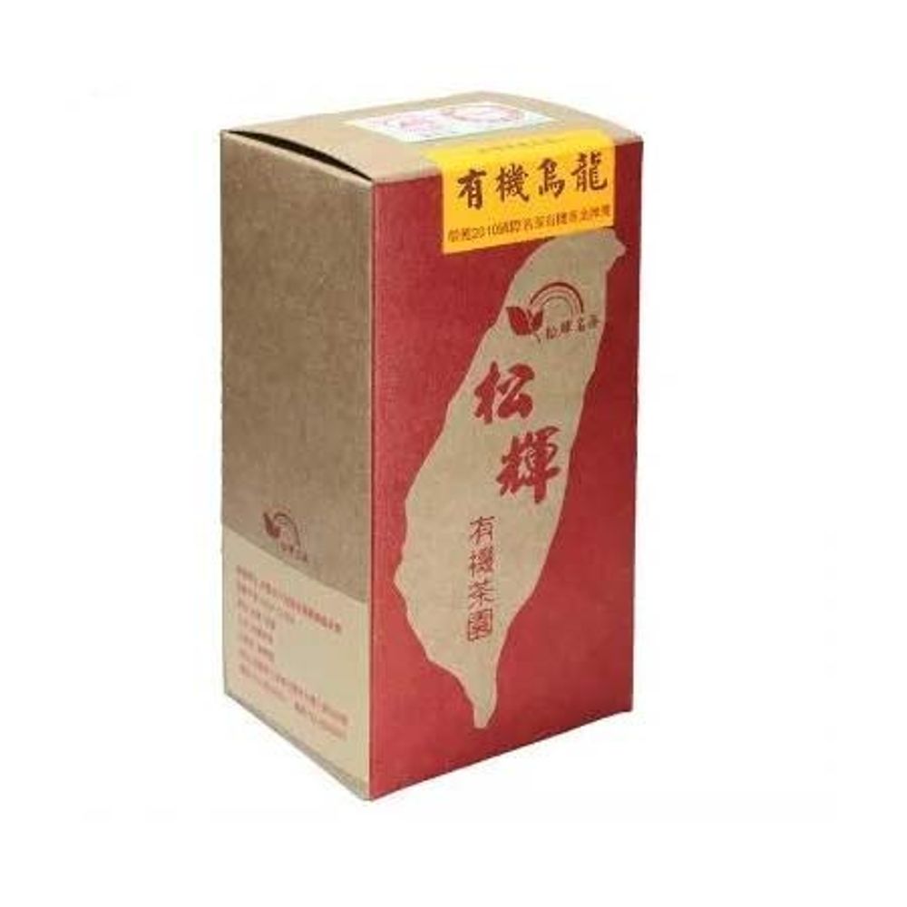 【那魯灣嚴選】松輝有機烏龍茶半斤