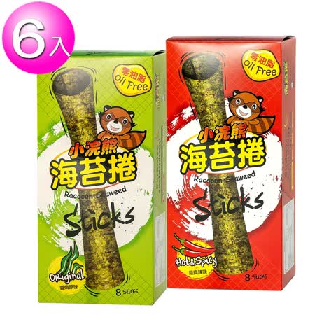 【小浣熊】零油脂海苔捲 24gx6盒(醬燒原味/經典辣味)