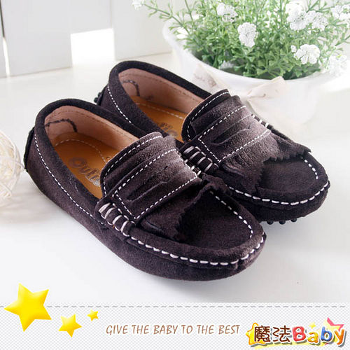 (購物車)魔法Baby~百貨專櫃正品全雙真皮帆船鞋/豆豆鞋_飾橫條流蘇(深咖)~時尚設計童鞋~sh1726