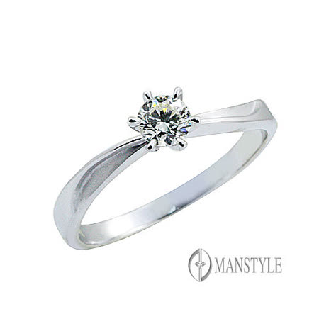 MANSTYLE 妳是唯一0.30ct八心八箭鑽戒