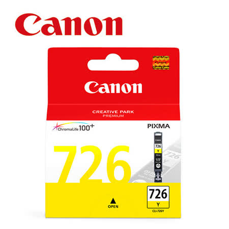 CANON CLI-726Y 原廠黃色墨水匣