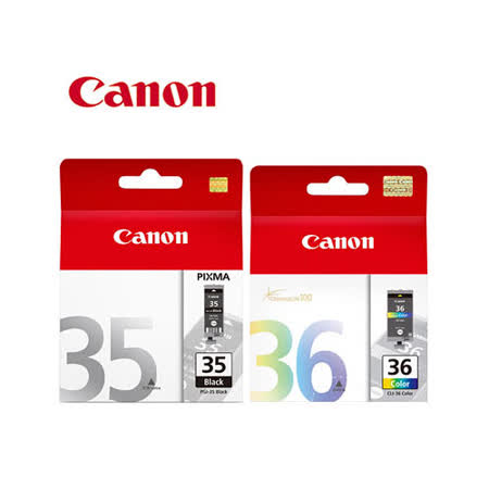 Canon PGI-35+CLI-36 原廠墨水組合 (1黑+1彩)