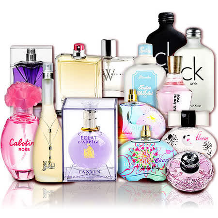 多款名牌香水★任选爆杀价