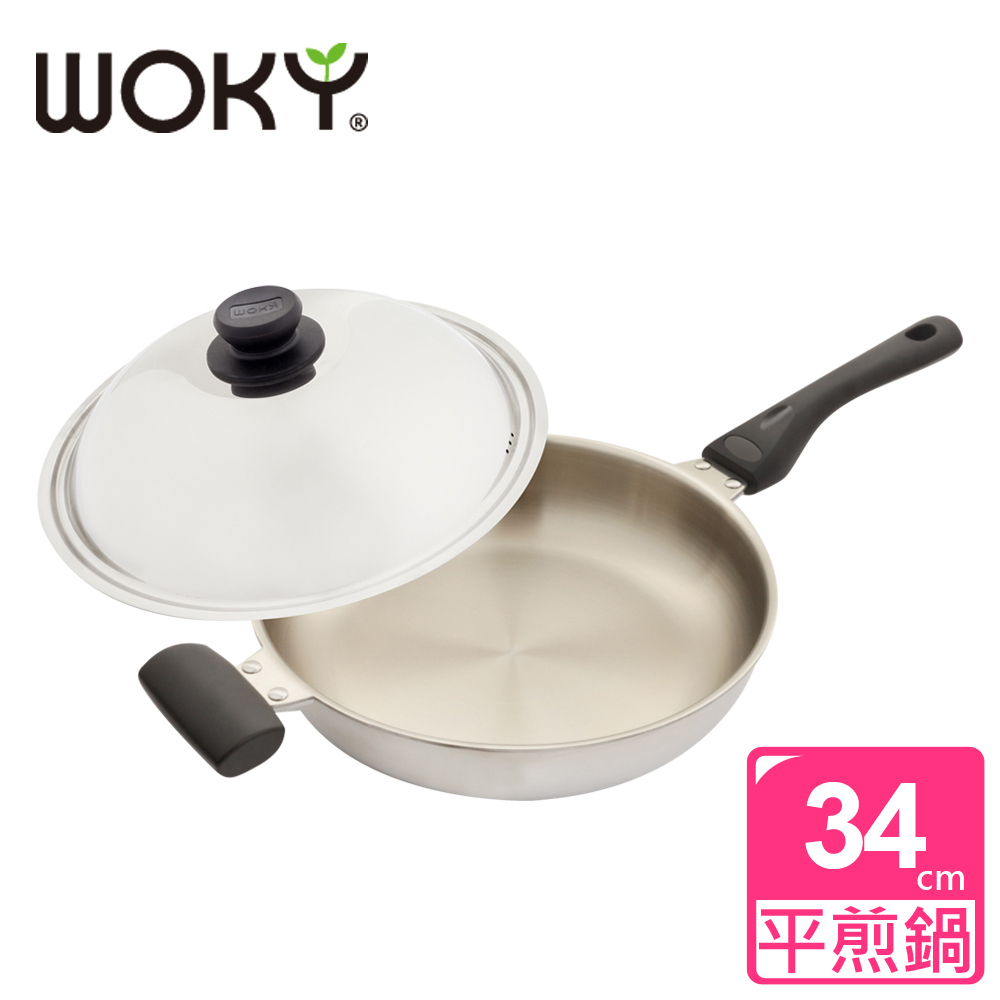WOKY沃廚玫瑰金專利不鏽鋼34CM平煎鍋(送不鏽鋼智慧感溫鍋鏟)