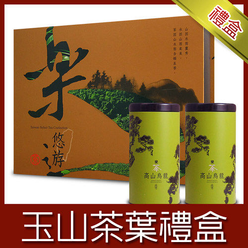 名池茶業 高山系列
玉山手採茶葉禮盒