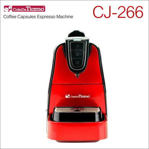 Tiamo CJ-266 膠囊咖啡機(紅色) 110V (HG7348)