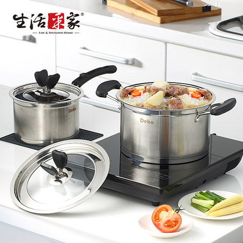 【生活采家】DEBO系列不鏽鋼餐廚料理雙鍋組(16/20cm)