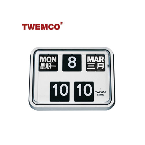 【TWEMCO】復古收藏 超大數字翻頁鐘/掛鐘/萬年曆 中文日期 (BQ-17)