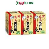 義美黑豆奶250ml x6入【愛買】