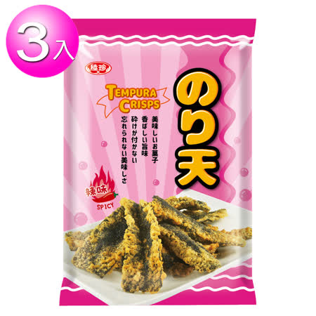 【稑珍】天婦羅海苔-辣味 3包組(35g/包)