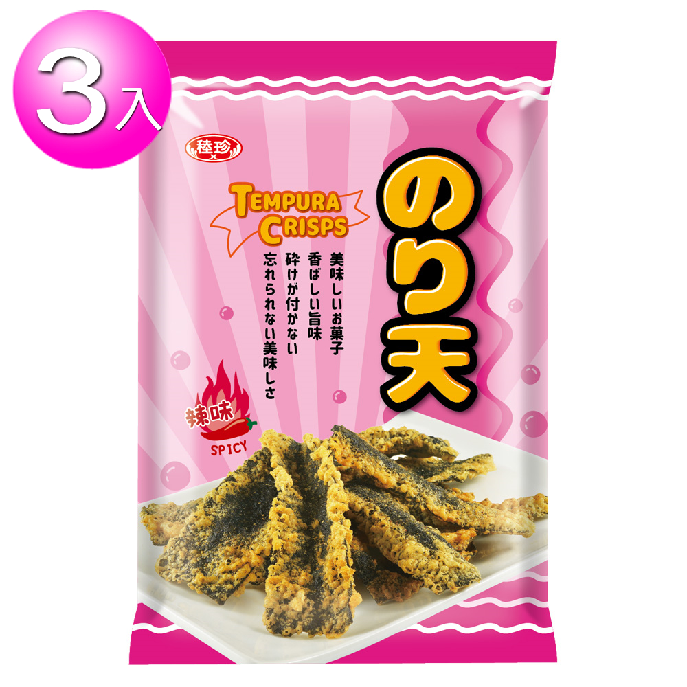 【稑珍】天婦羅海苔-辣味 3包組(35g/包)