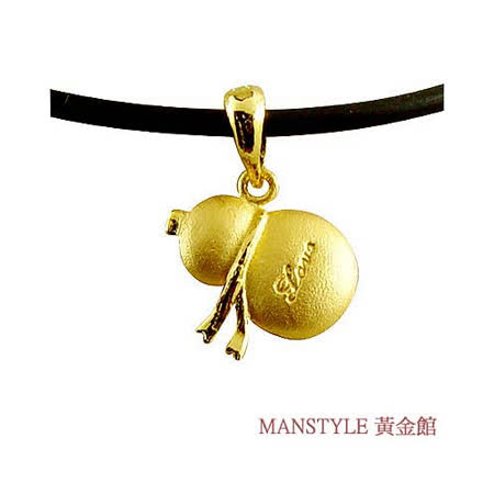 Manstyle 
福氣滿滿黃金墬