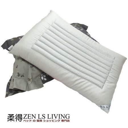 柔得寢飾
日本健康乳膠麥飯石枕