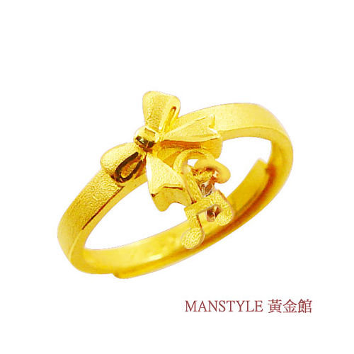 Manstyle 幸福圓舞曲黃金戒 (約0.88錢)